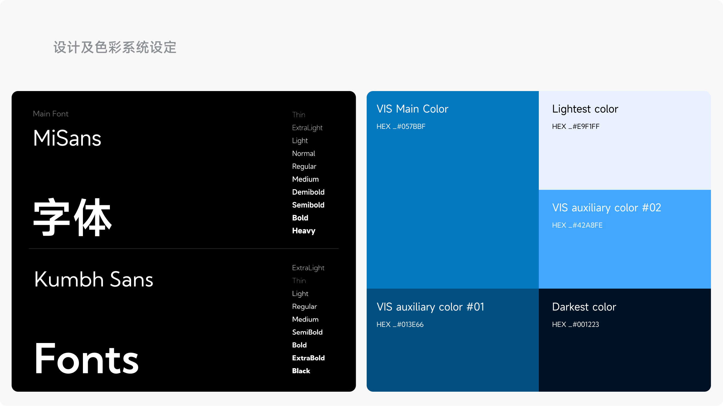 无锡信捷官网(图8)