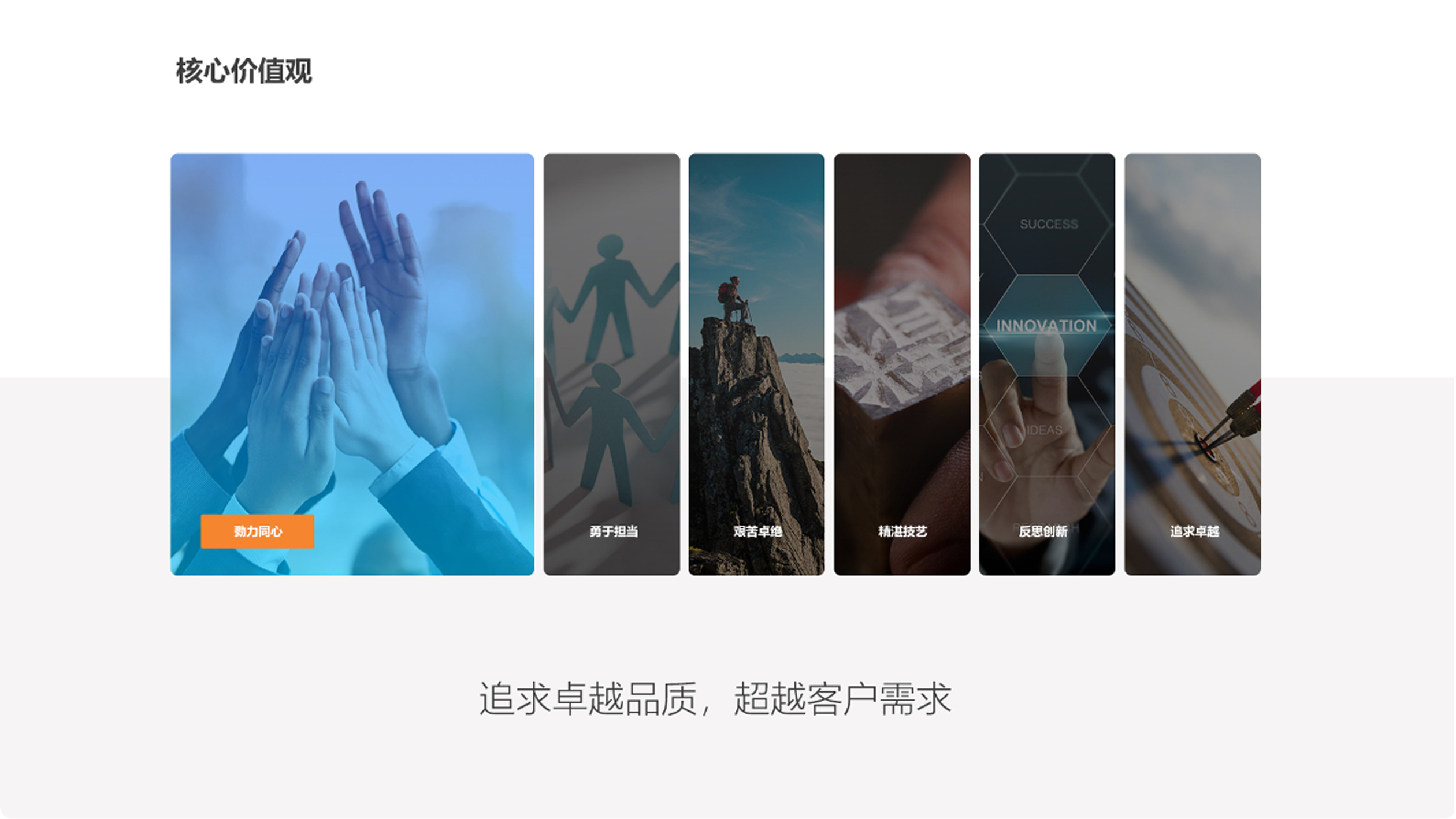 无锡信捷官网(图5)