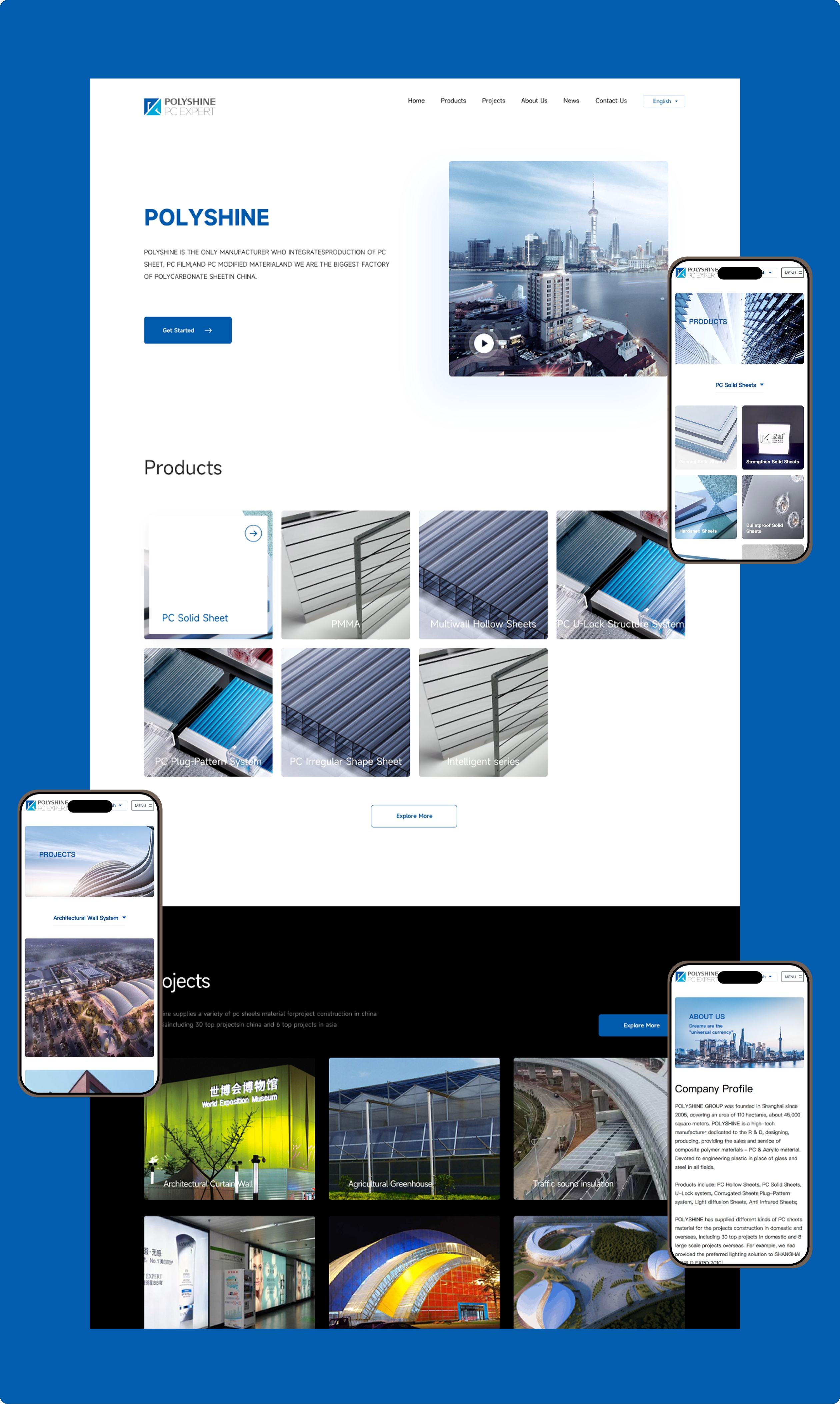 品诚控股集团海外站(图3)