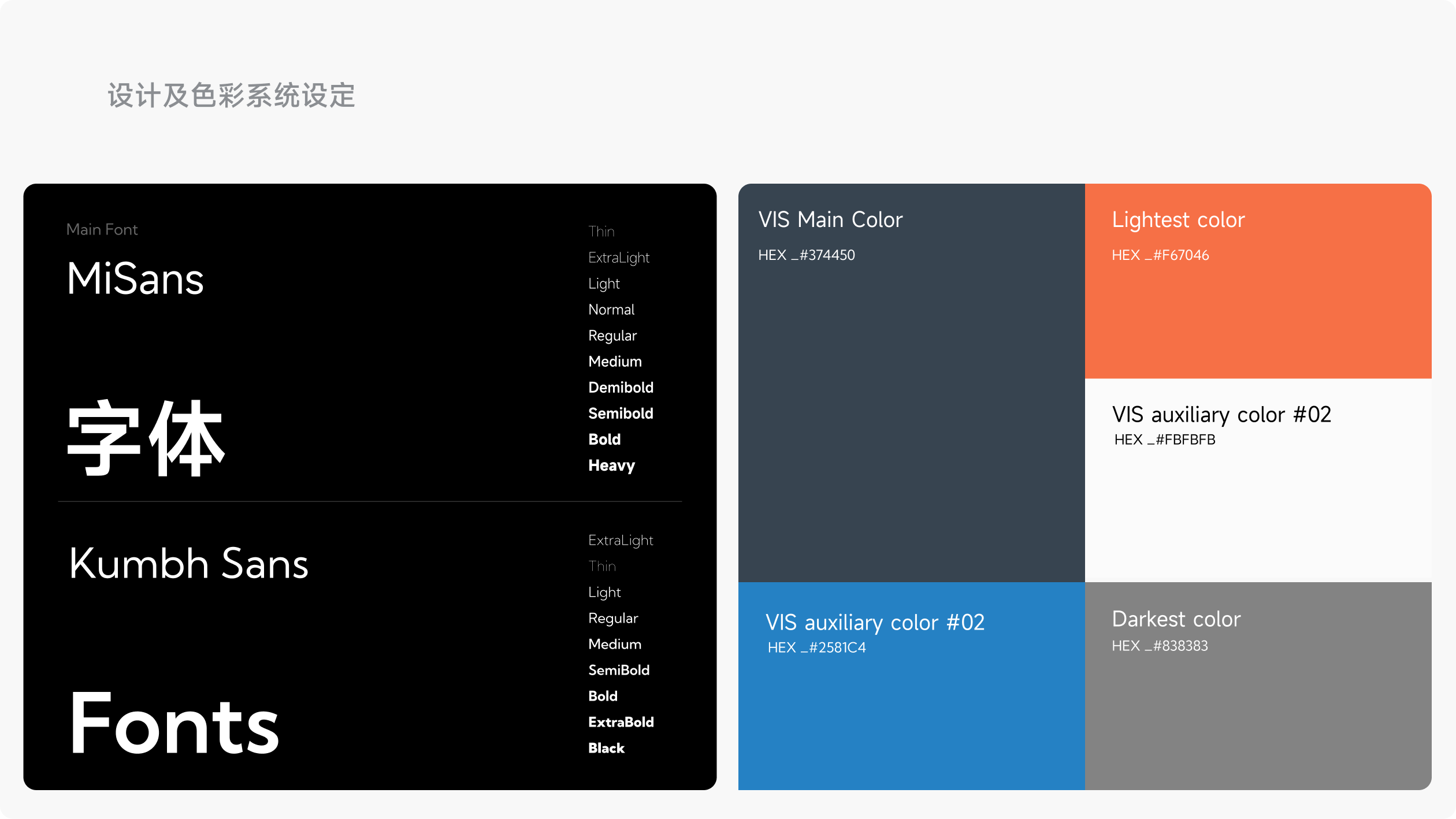 采麟彩砂企业官网(图8)