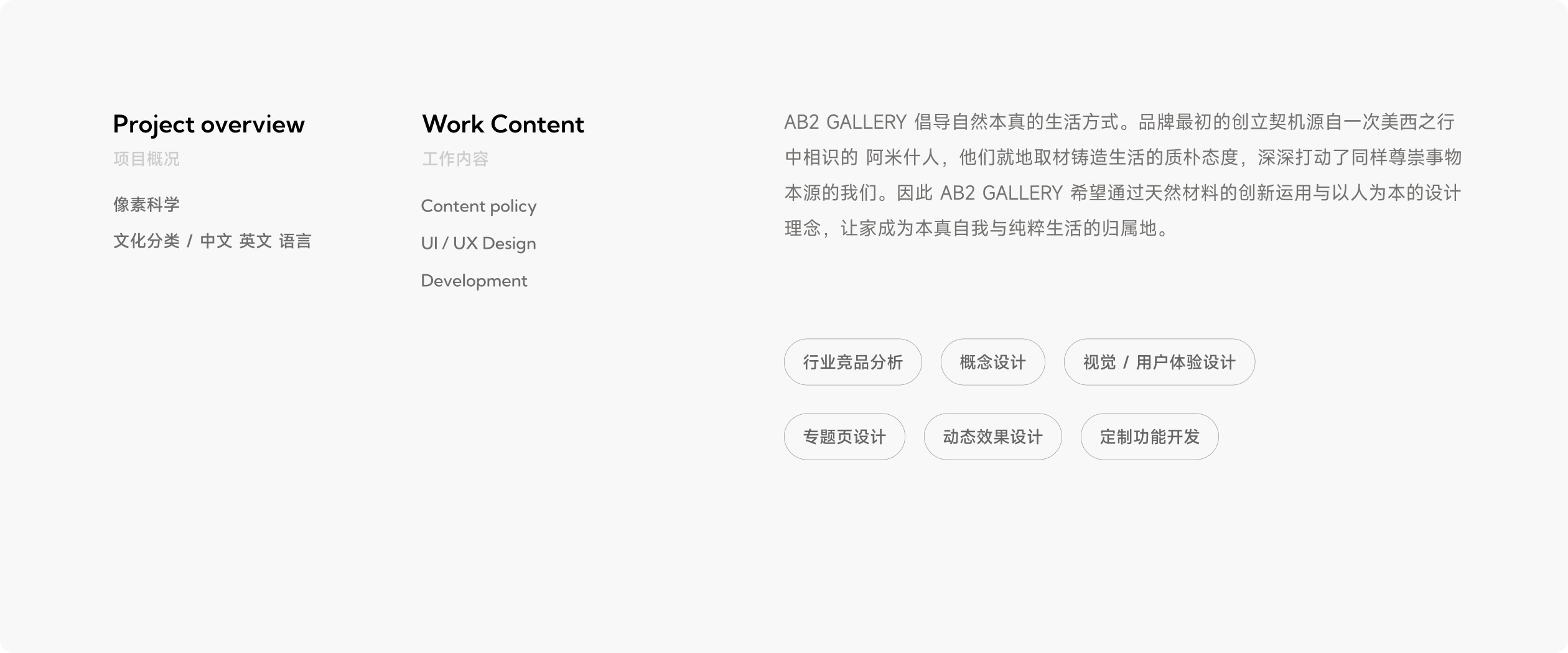 爱博家具官网(图1)