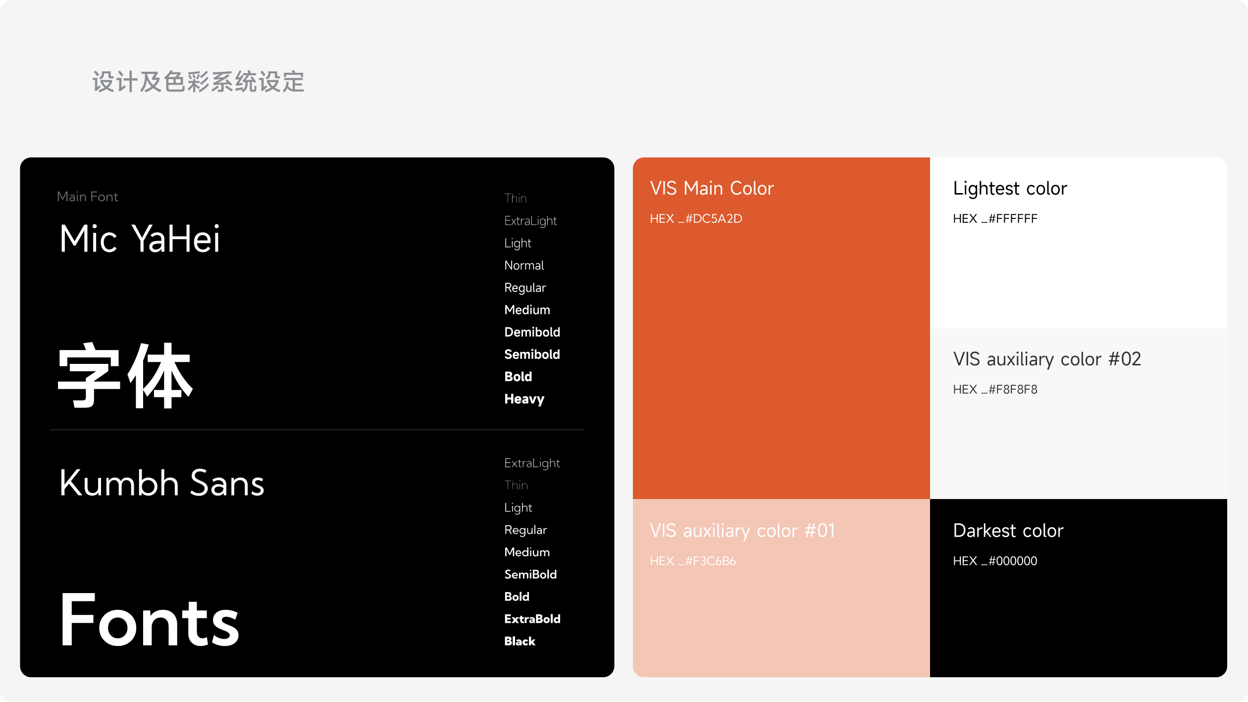 镁伽科技官网(图8)