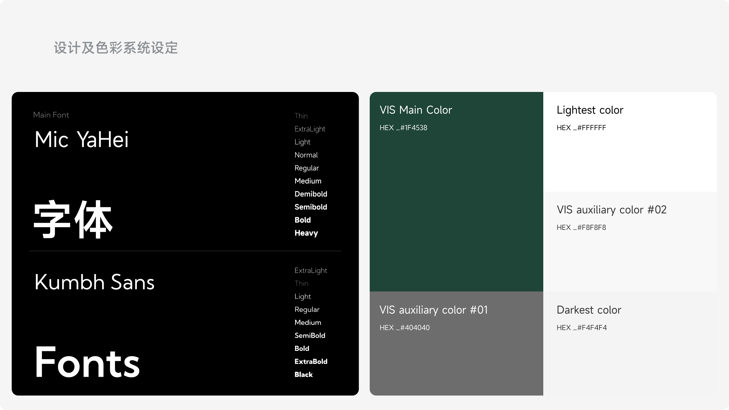 达立建筑官网(图8)