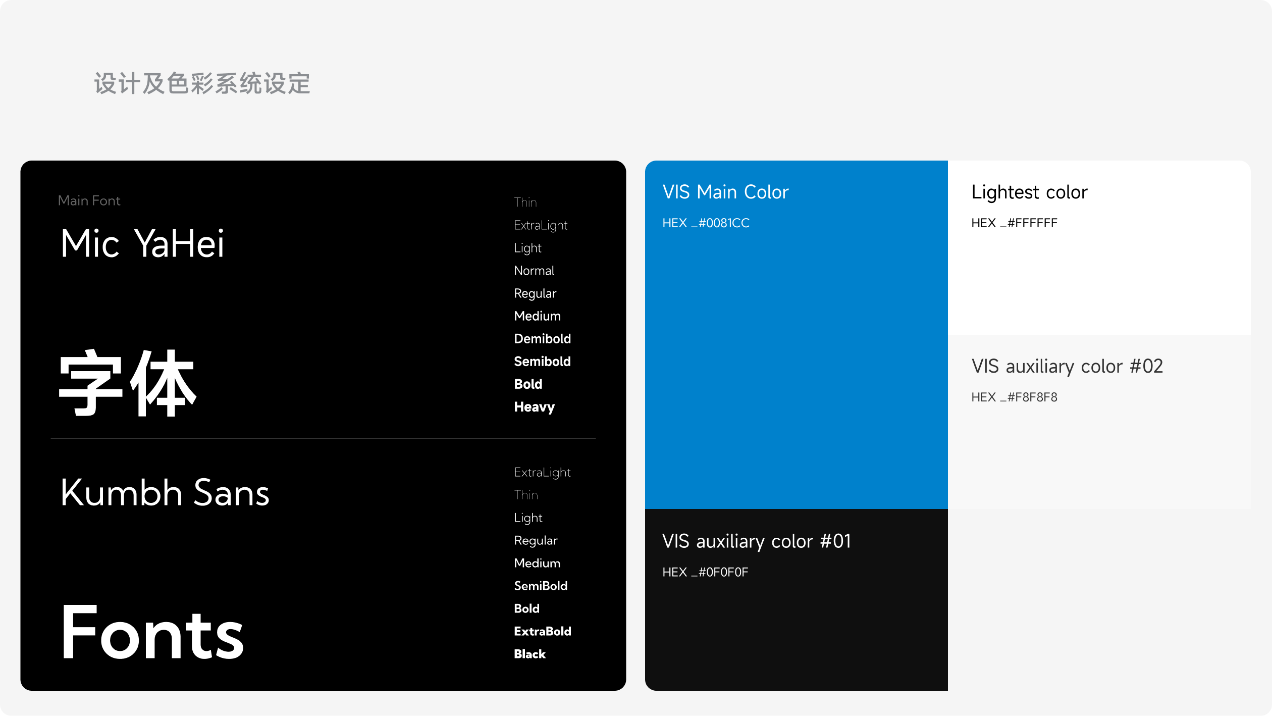 欧司特企业官网(图8)