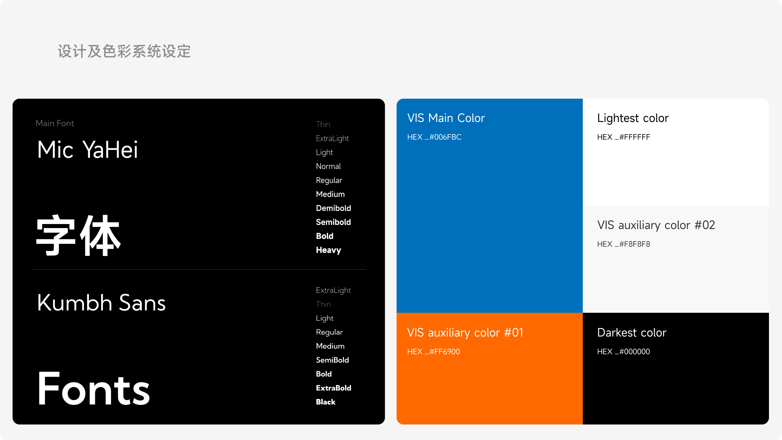 智享生物海外站(图8)