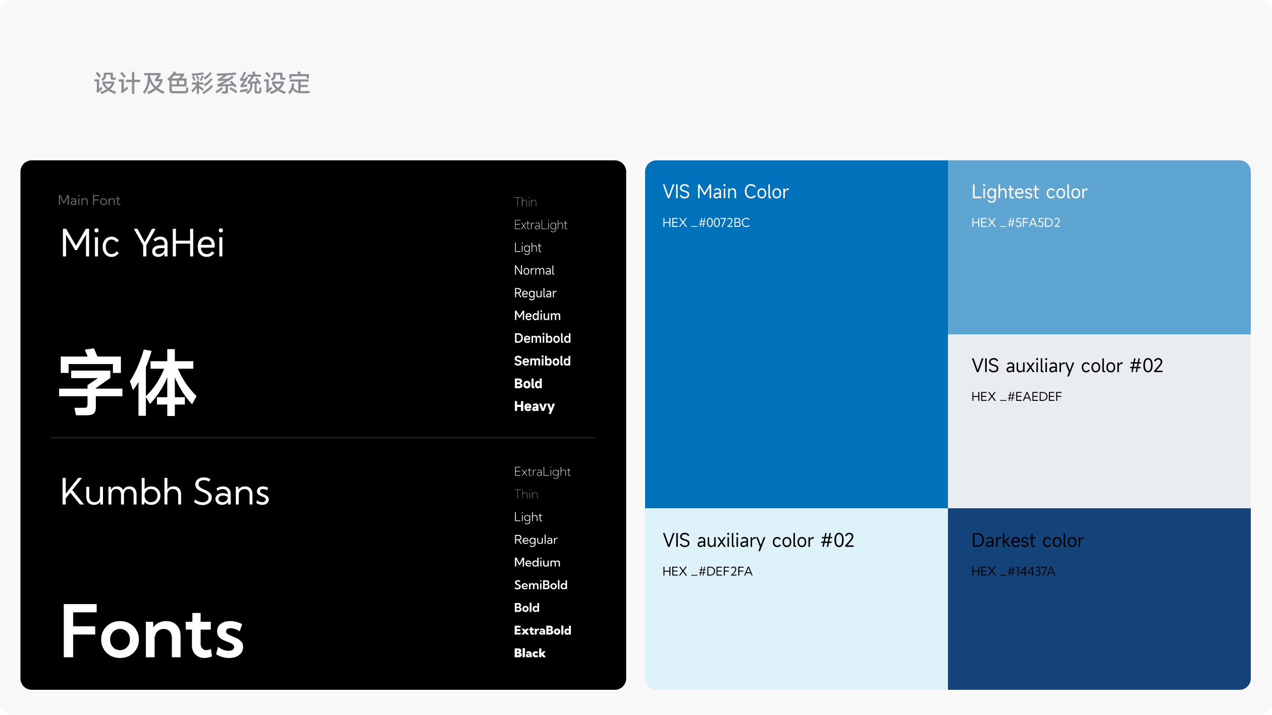 耀海生物制药官网(图8)