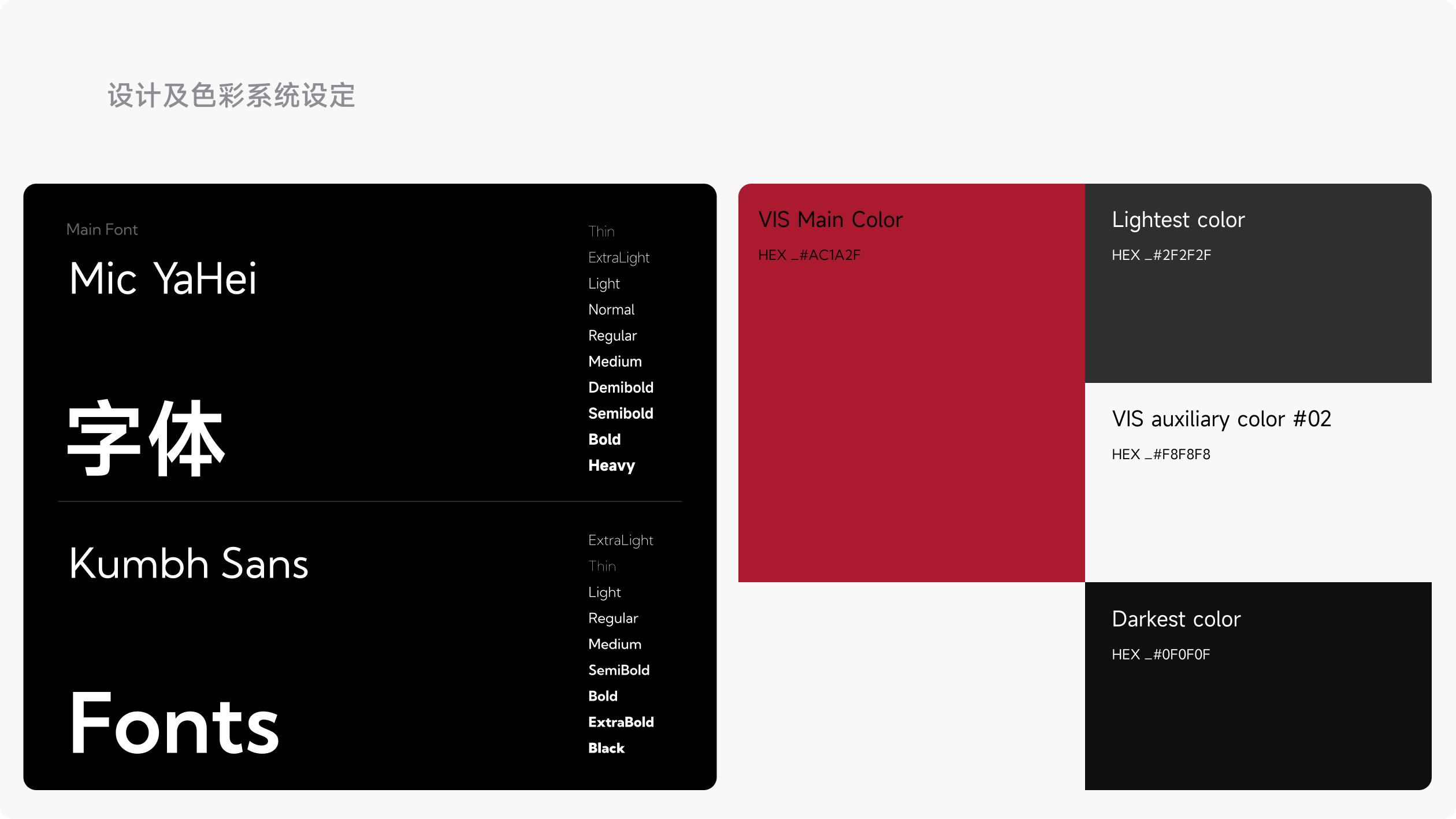 奥智品品牌官网(图8)