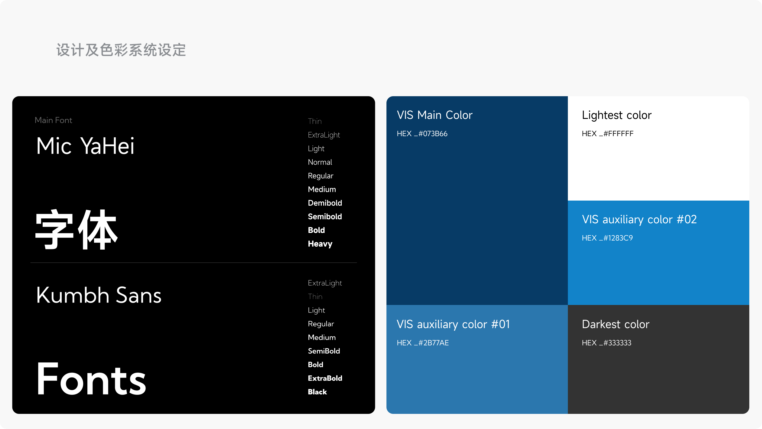 弗若斯特沙利文官网(图8)