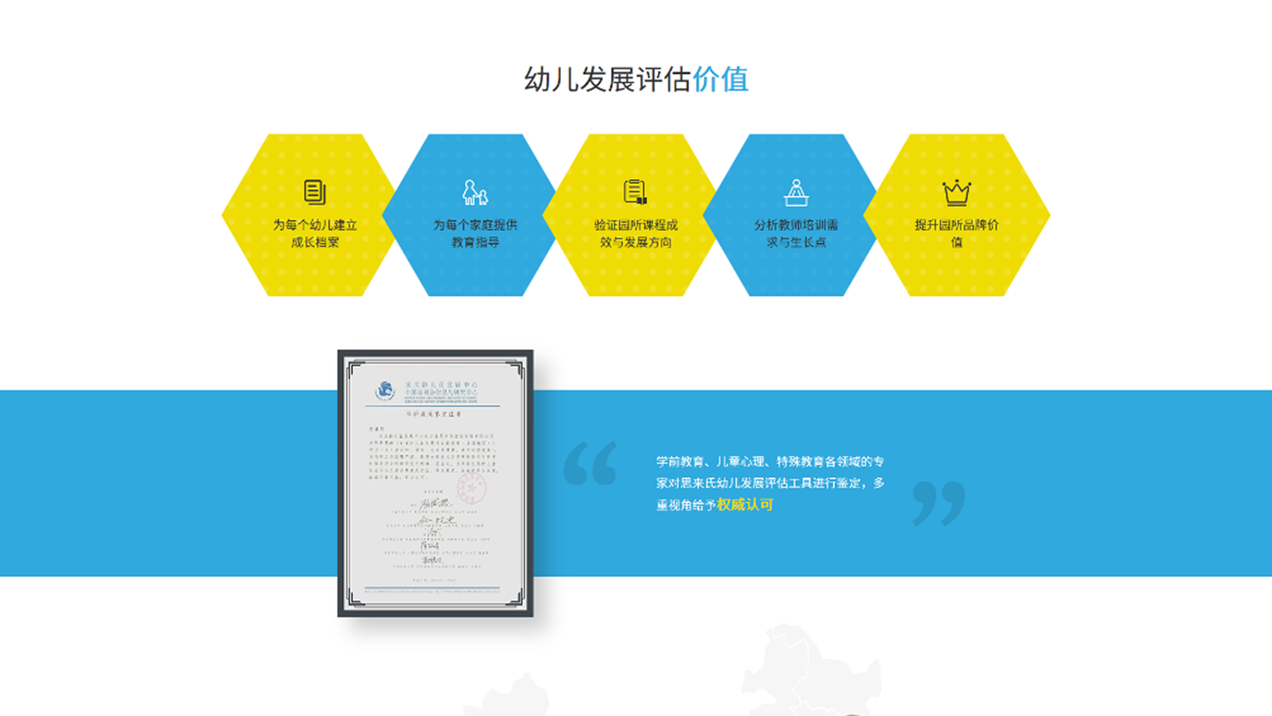 思来氏品牌官网(图5)